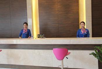 Beijing Grand Hotel-يانتاى المظهر الخارجي الصورة